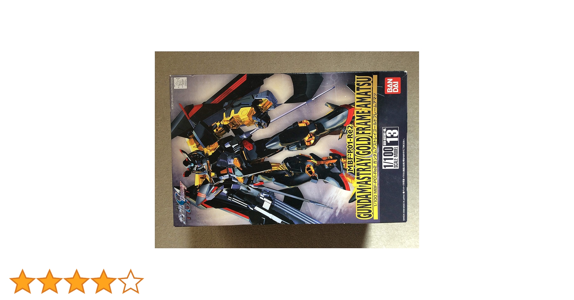 Amazon | 1/100 ガンダムアストレイゴールドフレーム アマツ